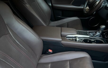 Lexus RX IV рестайлинг, 2021 год, 6 300 000 рублей, 6 фотография