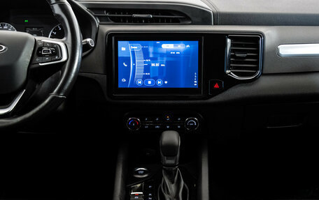 Chery Tiggo 4 I рестайлинг, 2022 год, 1 199 000 рублей, 13 фотография