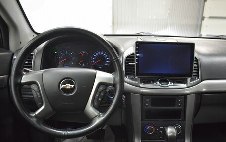 Chevrolet Captiva I, 2013 год, 1 149 000 рублей, 5 фотография
