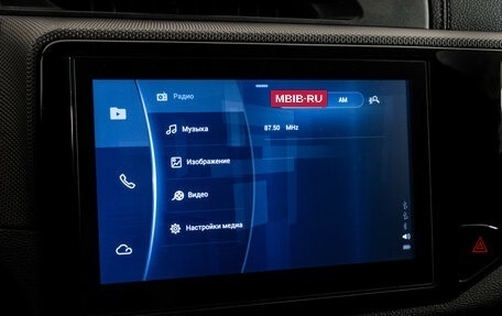 Chery Tiggo 4 I рестайлинг, 2022 год, 1 199 000 рублей, 15 фотография