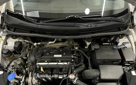 Hyundai Solaris II рестайлинг, 2016 год, 895 000 рублей, 16 фотография