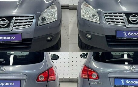 Nissan Qashqai, 2009 год, 800 000 рублей, 10 фотография