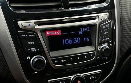 Hyundai Solaris II рестайлинг, 2016 год, 895 000 рублей, 11 фотография