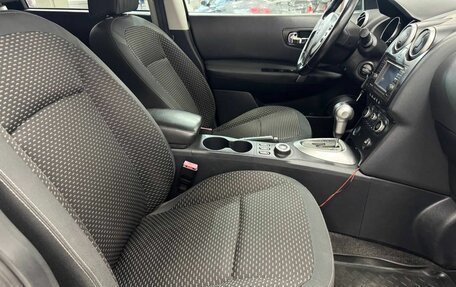 Nissan Qashqai, 2009 год, 800 000 рублей, 17 фотография