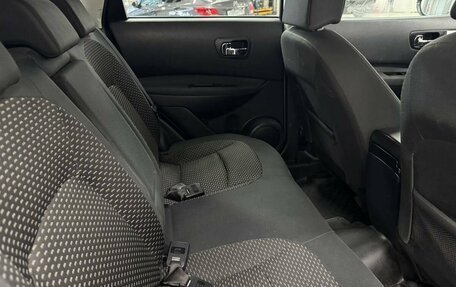 Nissan Qashqai, 2009 год, 800 000 рублей, 16 фотография