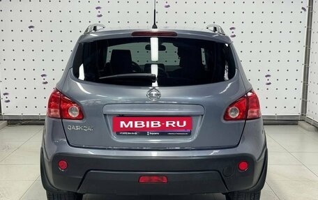 Nissan Qashqai, 2009 год, 800 000 рублей, 7 фотография
