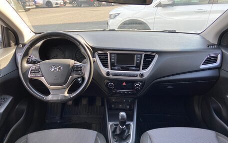 Hyundai Solaris II рестайлинг, 2019 год, 1 164 000 рублей, 12 фотография