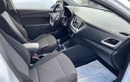 Hyundai Solaris II рестайлинг, 2019 год, 1 164 000 рублей, 10 фотография