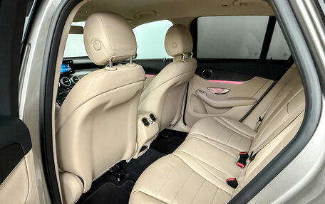Mercedes-Benz GLC, 2020 год, 4 450 000 рублей, 12 фотография