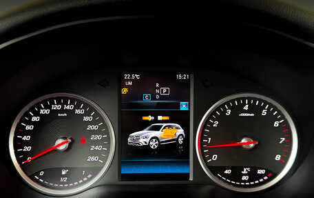 Mercedes-Benz GLC, 2020 год, 4 450 000 рублей, 13 фотография