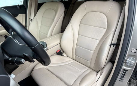 Mercedes-Benz GLC, 2020 год, 4 450 000 рублей, 20 фотография