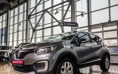 Renault Kaptur I рестайлинг, 2016 год, 1 448 000 рублей, 3 фотография