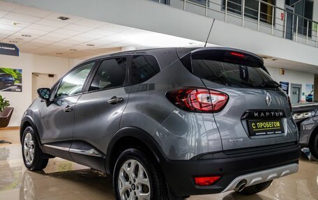 Renault Kaptur I рестайлинг, 2016 год, 1 448 000 рублей, 5 фотография