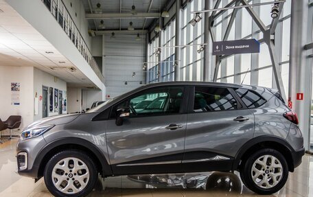 Renault Kaptur I рестайлинг, 2016 год, 1 448 000 рублей, 4 фотография