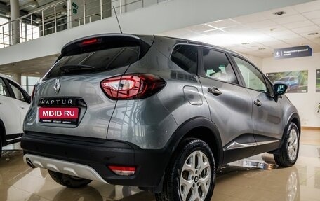 Renault Kaptur I рестайлинг, 2016 год, 1 448 000 рублей, 7 фотография