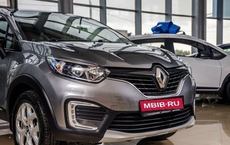 Renault Kaptur I рестайлинг, 2016 год, 1 448 000 рублей, 9 фотография