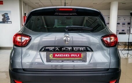 Renault Kaptur I рестайлинг, 2016 год, 1 448 000 рублей, 6 фотография