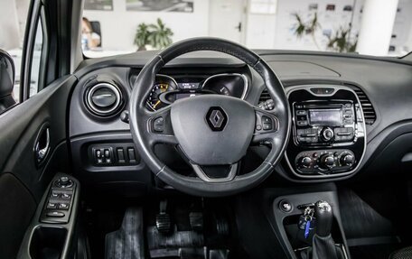 Renault Kaptur I рестайлинг, 2016 год, 1 448 000 рублей, 21 фотография