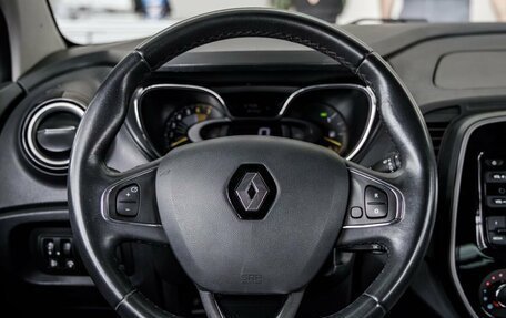 Renault Kaptur I рестайлинг, 2016 год, 1 448 000 рублей, 30 фотография