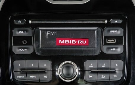 Renault Kaptur I рестайлинг, 2016 год, 1 448 000 рублей, 27 фотография
