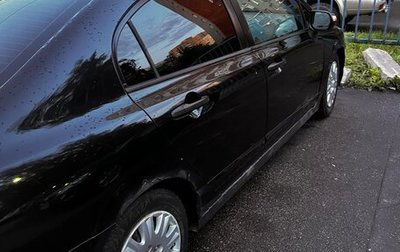 Honda Civic VIII, 2008 год, 410 000 рублей, 1 фотография