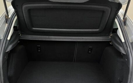 Ford Focus III, 2015 год, 1 349 000 рублей, 14 фотография
