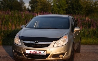 Opel Corsa D, 2008 год, 520 000 рублей, 1 фотография