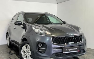 KIA Sportage IV рестайлинг, 2018 год, 1 819 000 рублей, 1 фотография