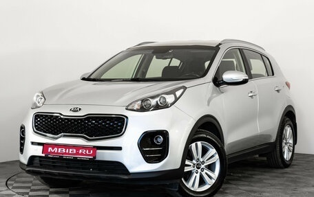 KIA Sportage IV рестайлинг, 2018 год, 1 849 000 рублей, 1 фотография