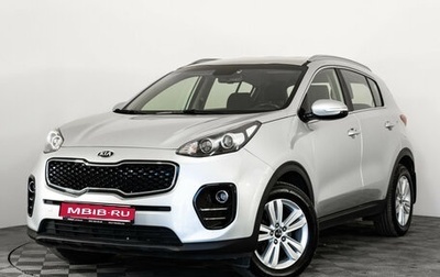 KIA Sportage IV рестайлинг, 2018 год, 1 849 000 рублей, 1 фотография