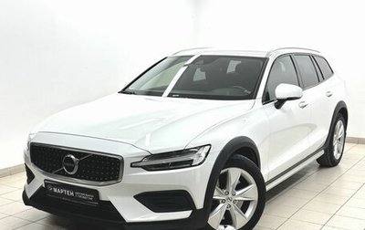 Volvo V60 Cross Country II, 2019 год, 3 099 000 рублей, 1 фотография