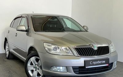 Skoda Octavia, 2010 год, 849 000 рублей, 1 фотография
