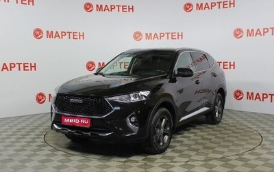 Haval F7 I, 2019 год, 1 449 000 рублей, 1 фотография