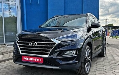 Hyundai Tucson III, 2018 год, 2 349 000 рублей, 1 фотография
