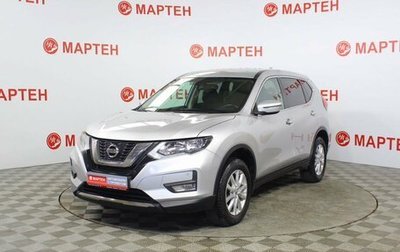 Nissan X-Trail, 2021 год, 2 547 000 рублей, 1 фотография
