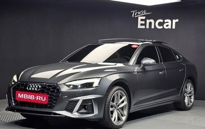 Audi A5, 2021 год, 2 754 000 рублей, 1 фотография