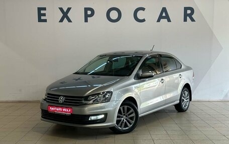 Volkswagen Polo VI (EU Market), 2019 год, 1 300 000 рублей, 1 фотография