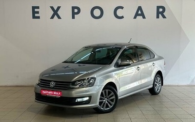 Volkswagen Polo VI (EU Market), 2019 год, 1 300 000 рублей, 1 фотография