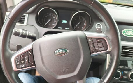 Land Rover Discovery Sport I рестайлинг, 2019 год, 2 710 000 рублей, 8 фотография