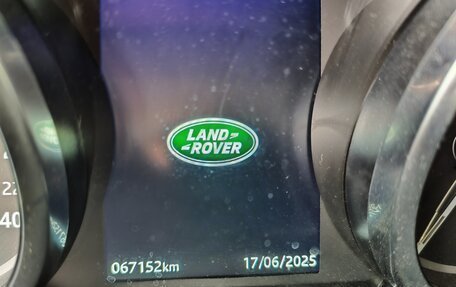 Land Rover Discovery Sport I рестайлинг, 2019 год, 2 710 000 рублей, 6 фотография