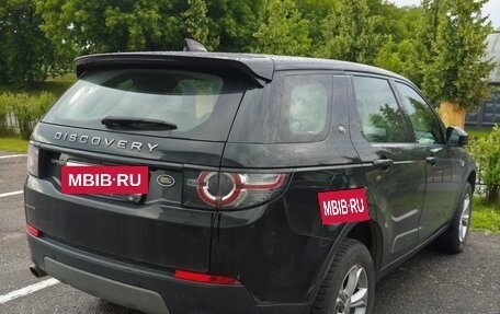 Land Rover Discovery Sport I рестайлинг, 2019 год, 2 710 000 рублей, 5 фотография