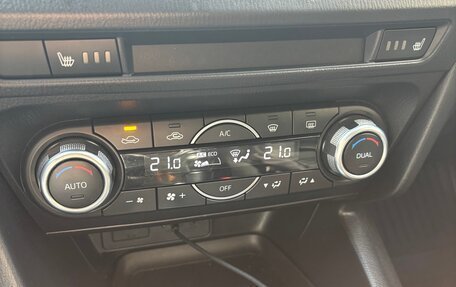 Mazda 3, 2018 год, 1 850 000 рублей, 7 фотография