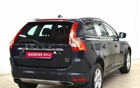 Volvo XC60 II, 2013 год, 1 739 000 рублей, 4 фотография