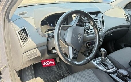 Hyundai Creta I рестайлинг, 2019 год, 2 050 000 рублей, 17 фотография