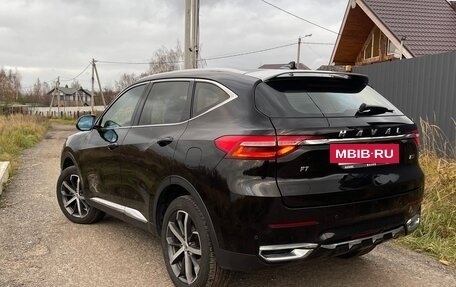 Haval F7 I, 2019 год, 1 420 000 рублей, 2 фотография