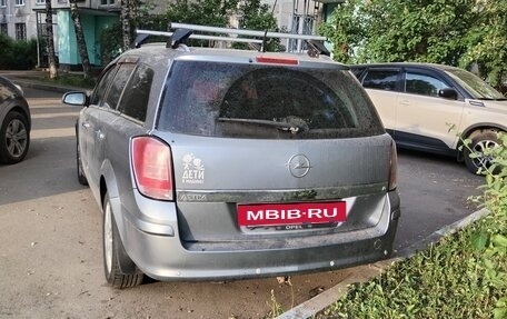 Opel Astra H, 2008 год, 625 000 рублей, 3 фотография