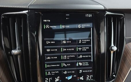 Volvo XC60 II, 2021 год, 3 652 000 рублей, 7 фотография