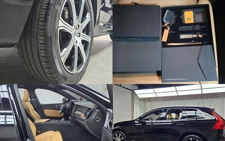 Volvo XC60 II, 2021 год, 3 652 000 рублей, 9 фотография