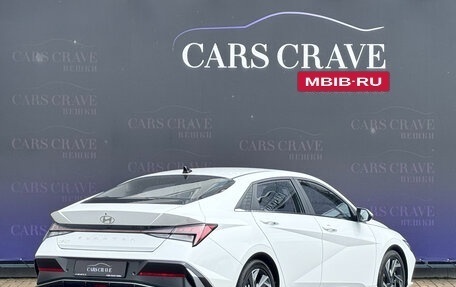 Hyundai Elantra, 2023 год, 2 650 000 рублей, 4 фотография