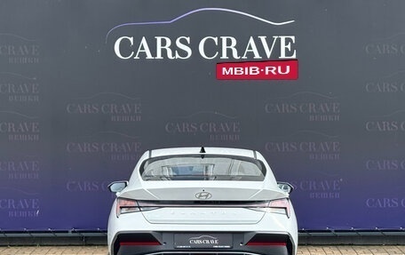 Hyundai Elantra, 2023 год, 2 650 000 рублей, 5 фотография